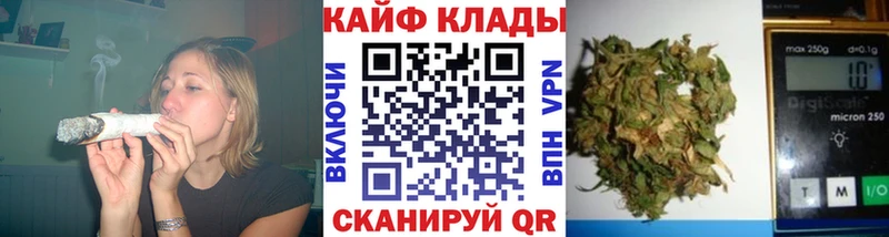 Наркошоп купить АМФЕТАМИН APVP Меф мяу мяу Гашиш Воткинск