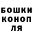 MDMA кристаллы Kenny75 Photography
