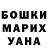 Кетамин VHQ Andreydude hh
