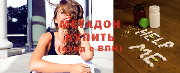 первитин Алексин