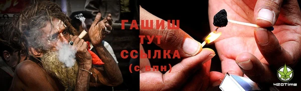 jwh Краснослободск