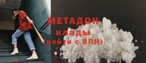 первитин Алексин
