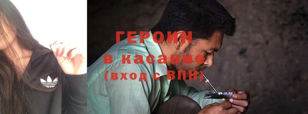 первитин Алексин