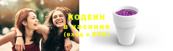 меф Краснотурьинск