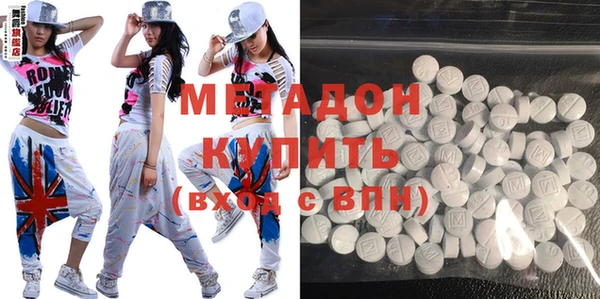 дмт Алексеевка