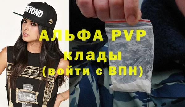 дмт Алексеевка