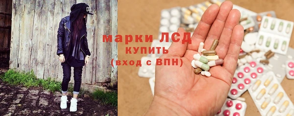 первитин Алексин